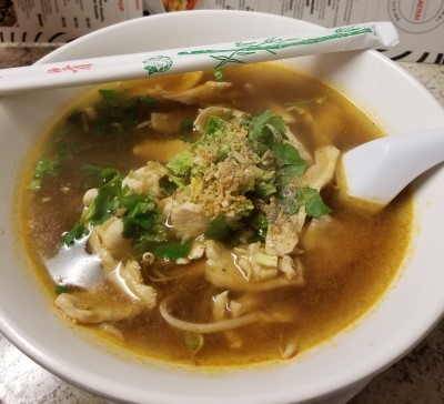 F2. Chicken Noodle Soup Image