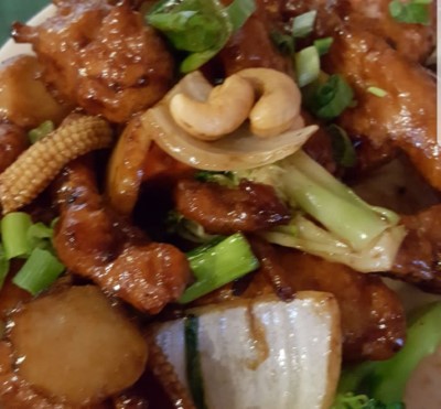 H16. Siam Chicken Image