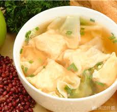 3. Wonton Soup Image