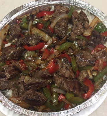 Marinated Steak Tips Image