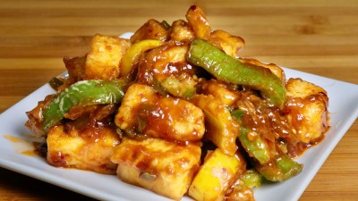 Chilli Paneer Image