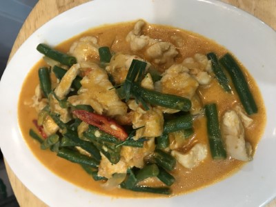 40. Kaeng Phanaeng (Phanaeng Curry) Image