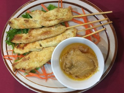 11. Satay Kai (Chicken Satay) Image