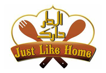 Just Like Home logo