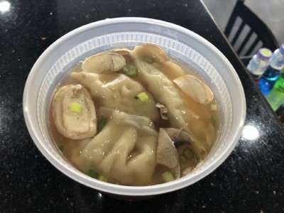 Gyoza Soup Image