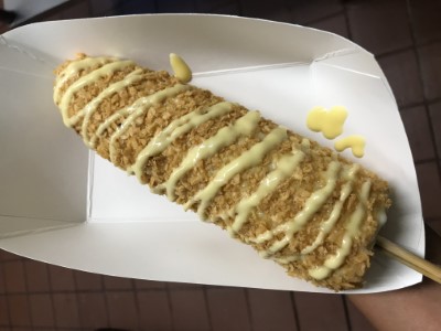 Tostielote Image