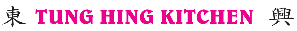 Tung Hing Kitchen logo