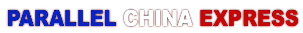 Parallel China Express logo