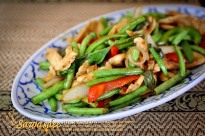 E3. Spicy Basil Leaves Image