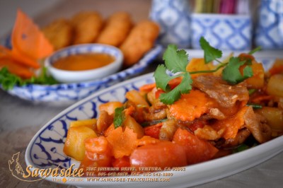 E9. Sweet & Sour Image