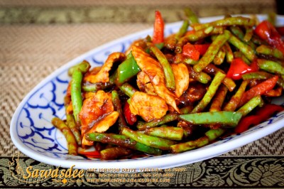 E8. Prik King (Spicy Green Bean) Image