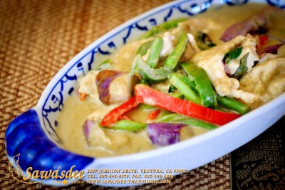 C3. Green Curry Image