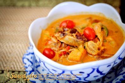 C10. Roasted Duck Curry Image