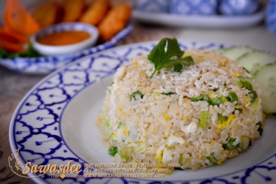 R7. Crab Fried Rice Image