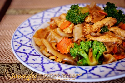 N3. Pad See Ew Image