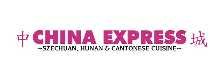 China Express logo