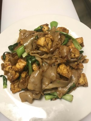Pad See Yew Image