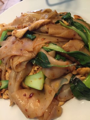 Pad Kee Mao Image
