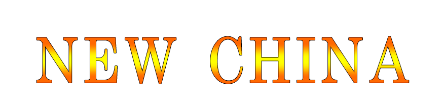 New China logo