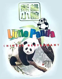 Little Panda Chinese Restaurant logo