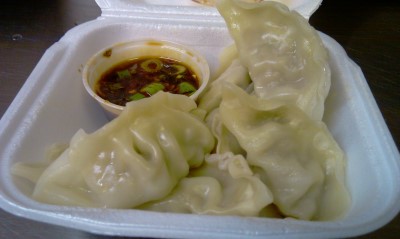 7. Pork Dumplings (6) Image