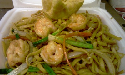 14. Chicken Lo Mein Image