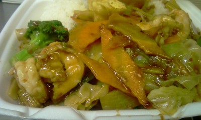 15. Hunan Chicken Image