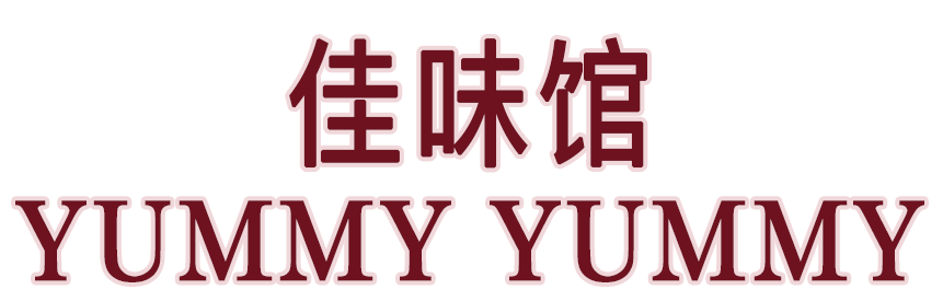 Yummy Yummy logo