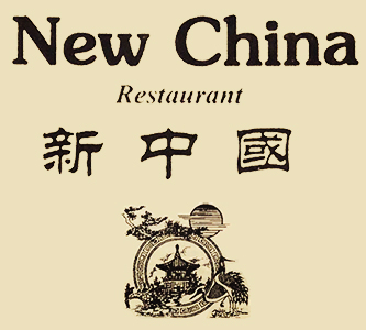 New China Restaurant logo