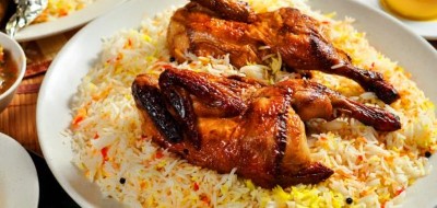 Chicken Kabsa Entree Image