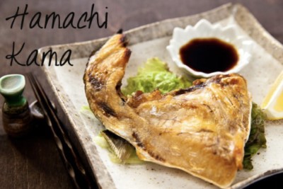 Hamachi Kama Image