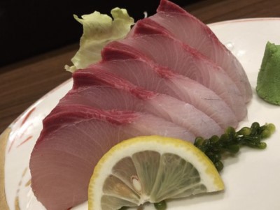 Hamachi Sashimi (5 Pieces) Image