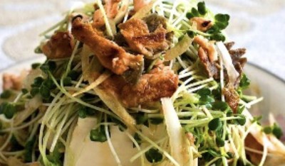 SL9. Salmon Skin Salad Image