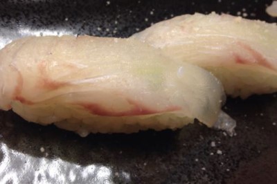 06. Hirame Image