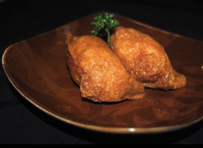 11. Inari Image