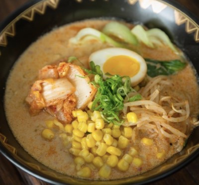 Vegetables Miso Ramen Image