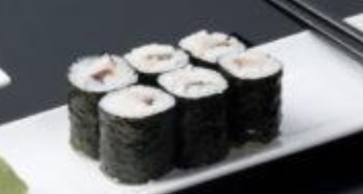 10. Saba Gari (Hoso Maki) Image