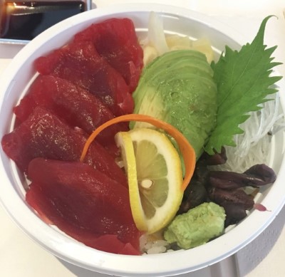 04. Tuna Avocado Bowl Image
