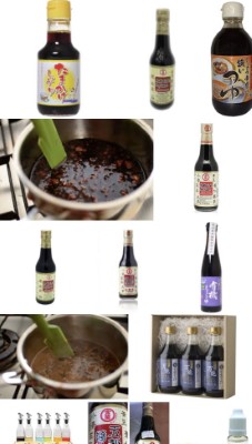 Special Soy Sauce Image