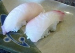 27. Kanpachi Image