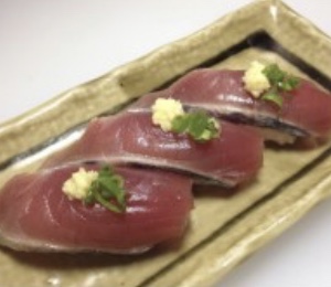 36. Bonito Image