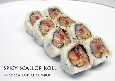 R13. Spicy Scallop Roll Image