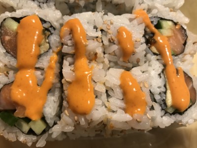 R10. Spicy Salmon Roll Image