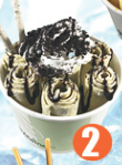 2. Oreo Image