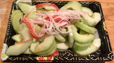 Cucumber Salad Image
