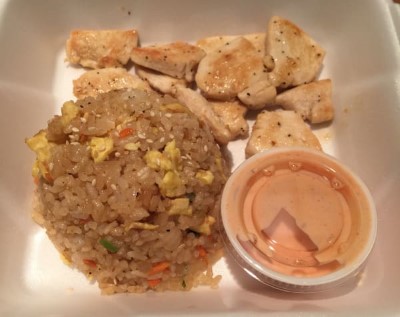 Chicken Hibachi Image