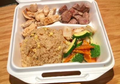 Steak & Chicken Hibachi Image