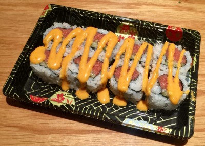 Spicy Tuna Roll Image