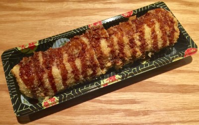 Crazy Cream Cheese Roll Image