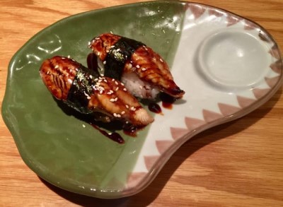 Unagi Image